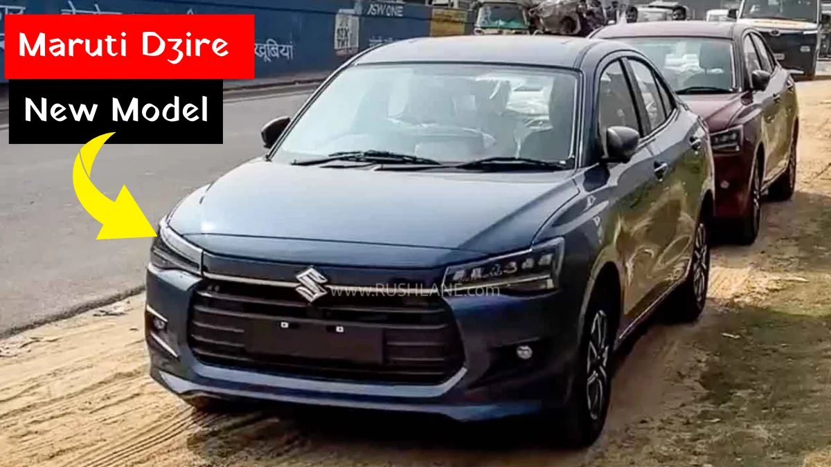 Maruti Dzire New Model