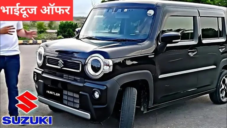 Maruti Hustler