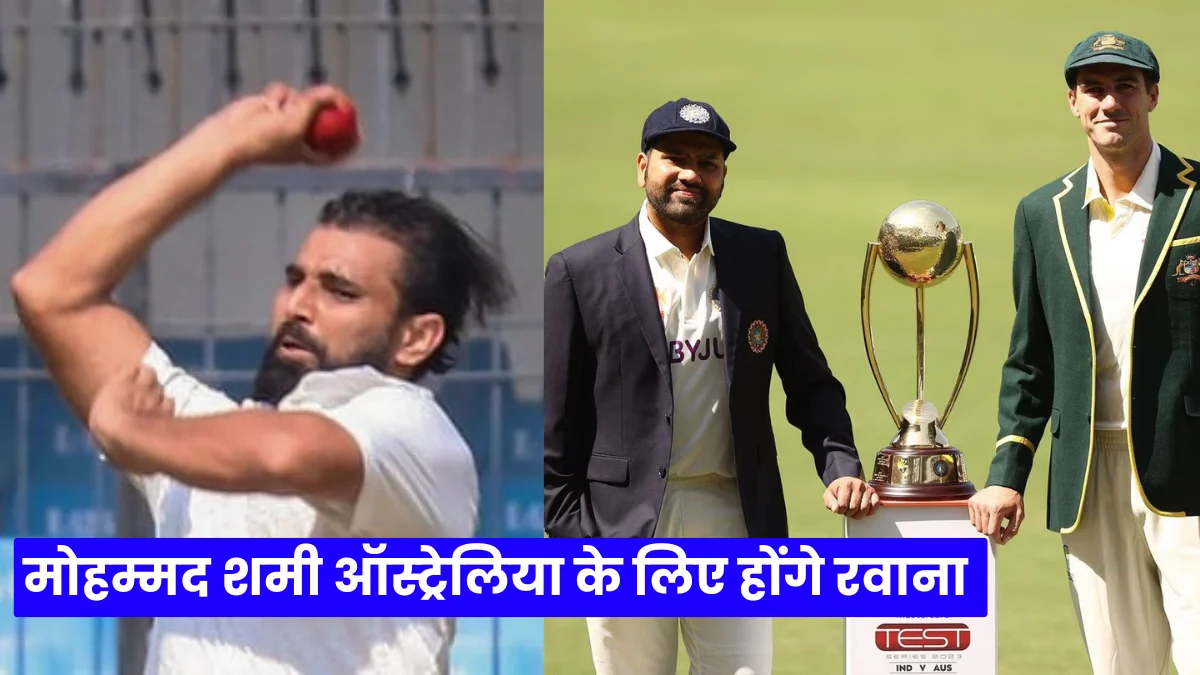 Mohammed Shami