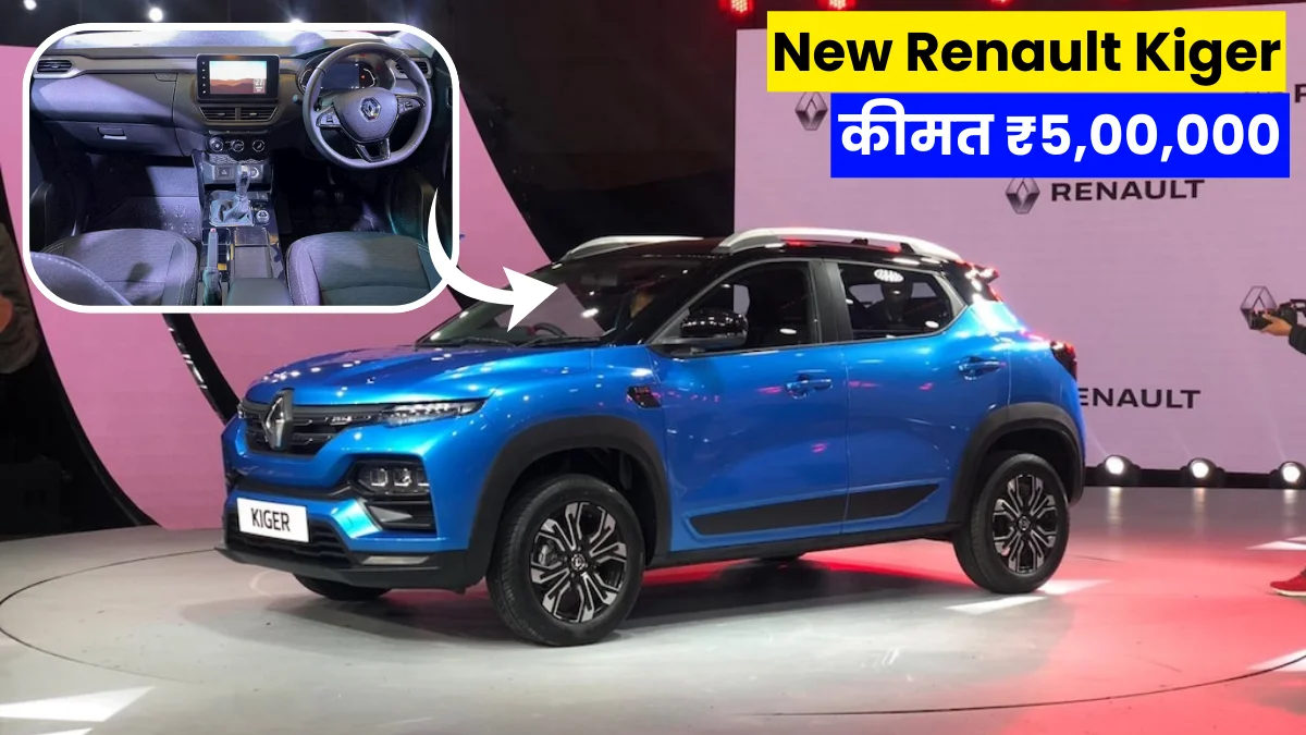 New Renault Kiger