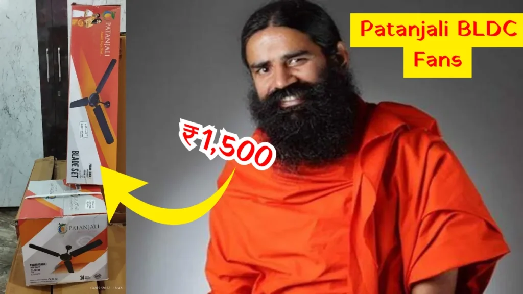  Patanjali BLDC Fans