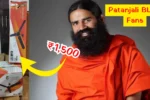 Patanjali BLDC Fans