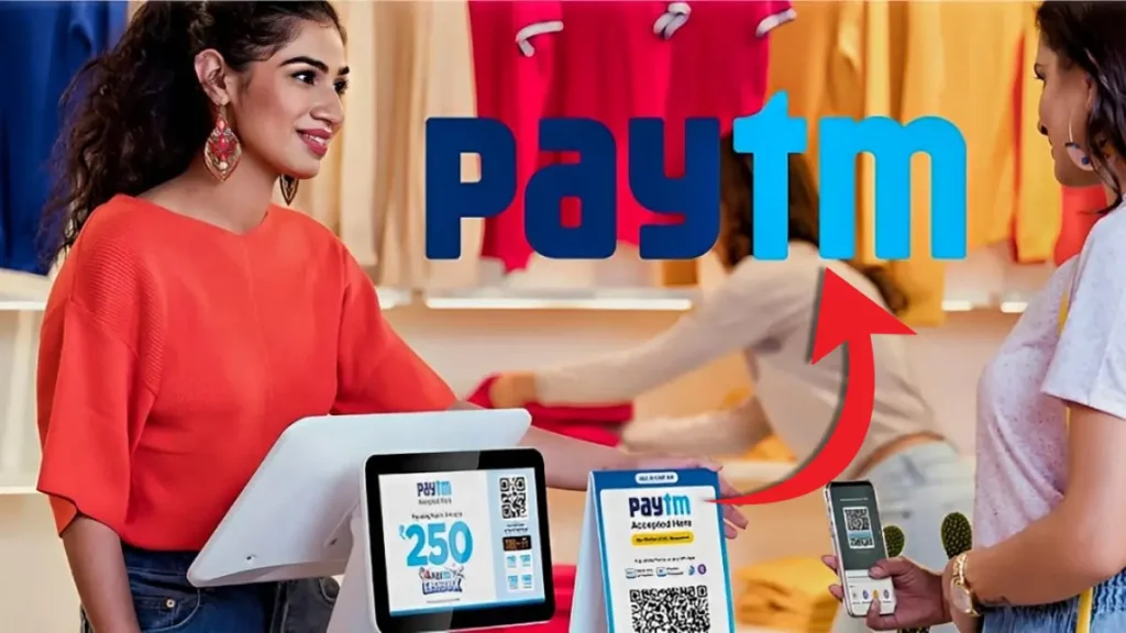 Paytm New Update 