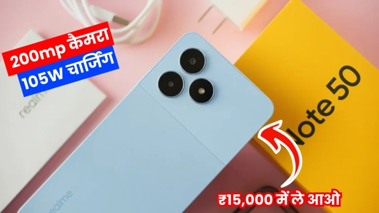 Realme Note 15