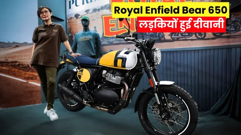 Royal Enfield Bear 650