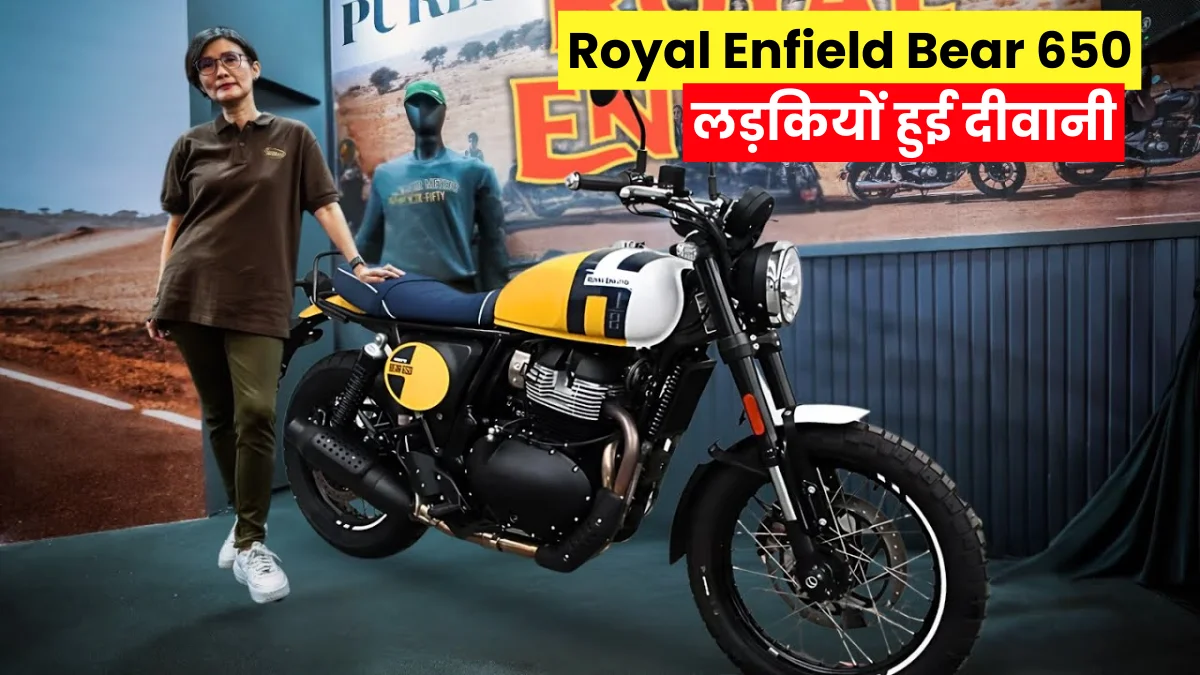 Royal Enfield Bear 650