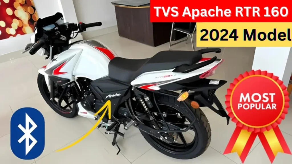 TVS Apache RTR 160