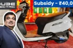 TVS iQube Subsidy