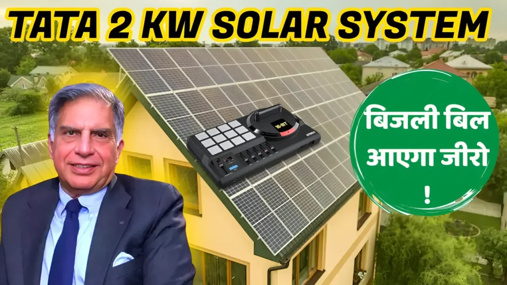 Tata 2Kw Solar System