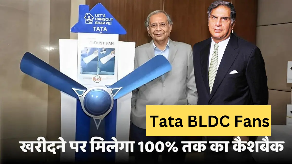 Tata BLDC Fans