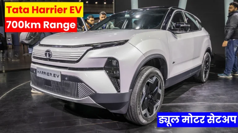 Tata Harrier EV