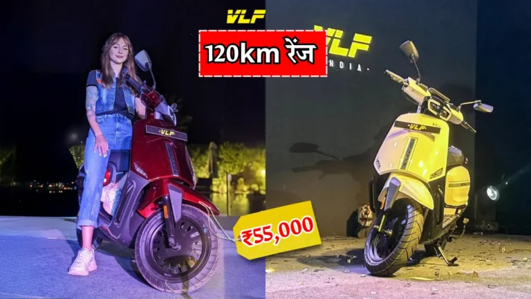 VLF Tennis E-Scooter