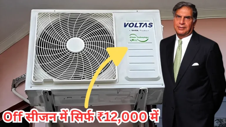 Voltas 2 Ton 5 Star AC