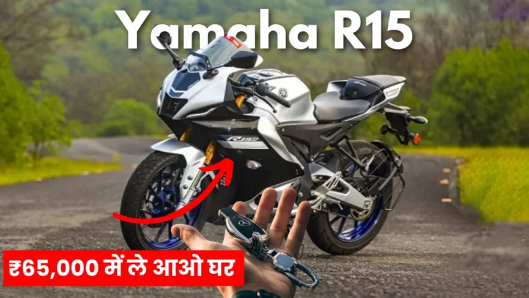 Yamaha R15