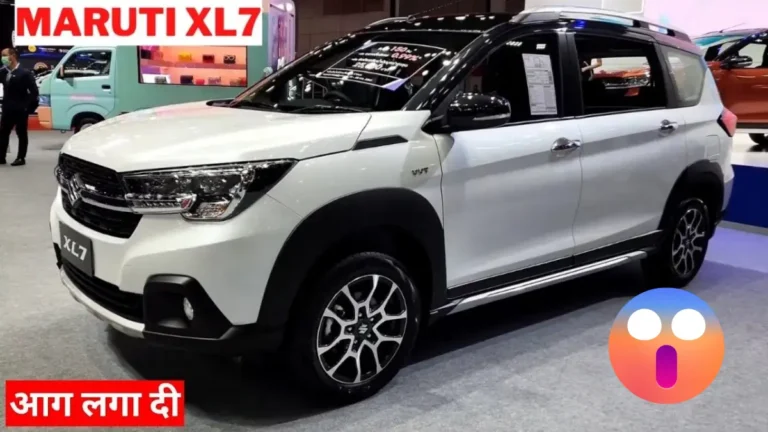 Maruti XL7