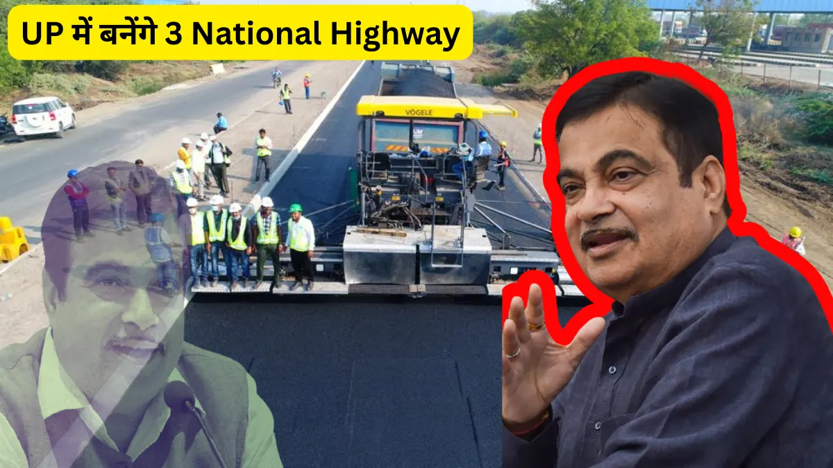 3 National Highway