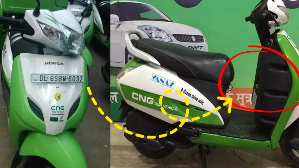 Activa CNG