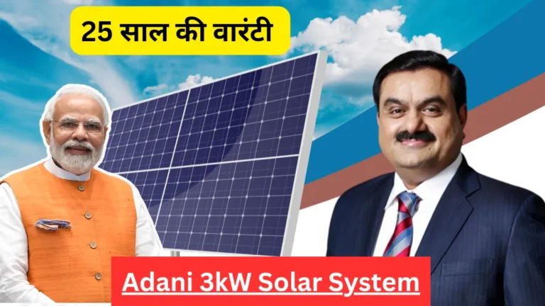 Adani 3kW Solar System