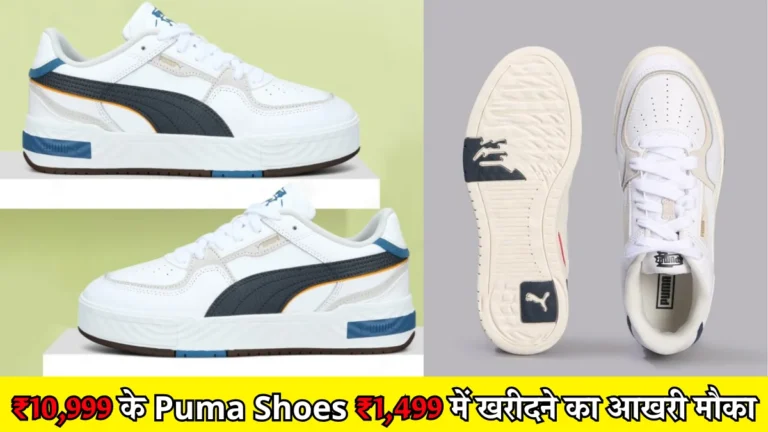 Puma Shoes