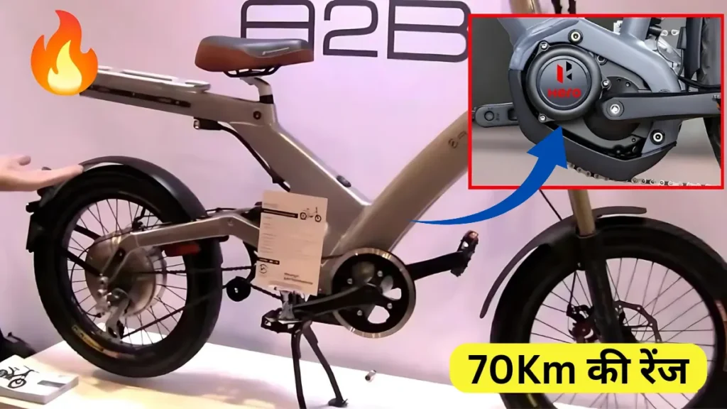 Hero Electric A2B Cycle