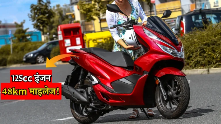 Honda PCX 125