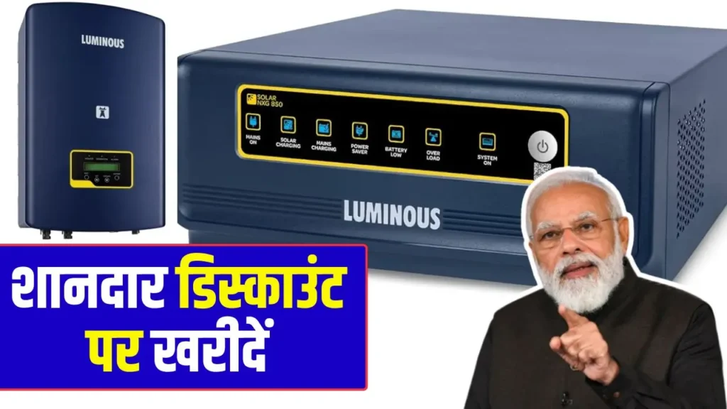 Luminous Hybrid Solar Inverter