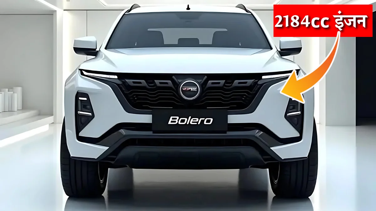 Mahindra Bolero Neo