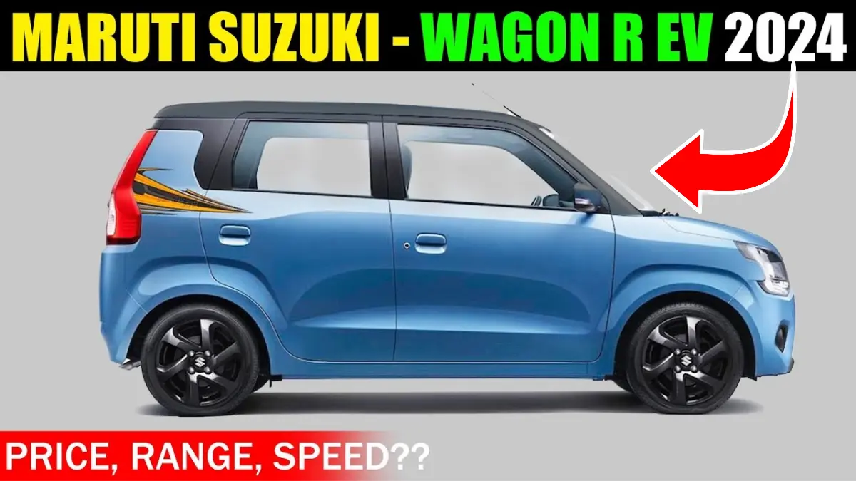 Maruti WagonR EV