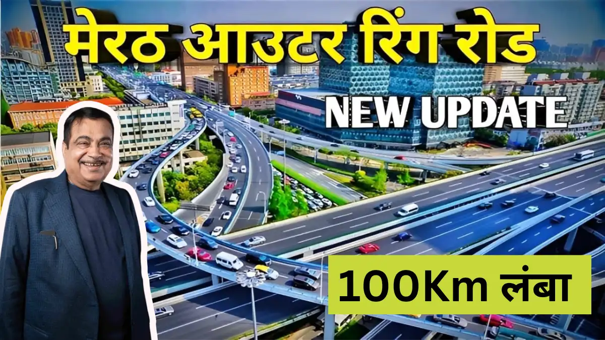 Meerut Outer Ringroad