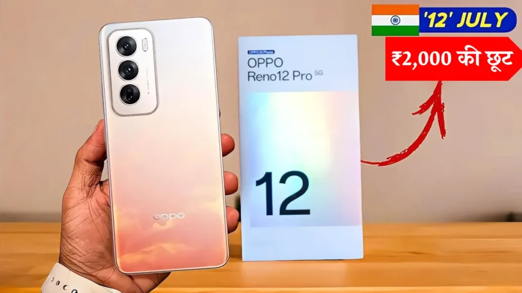 OPPO Reno 12