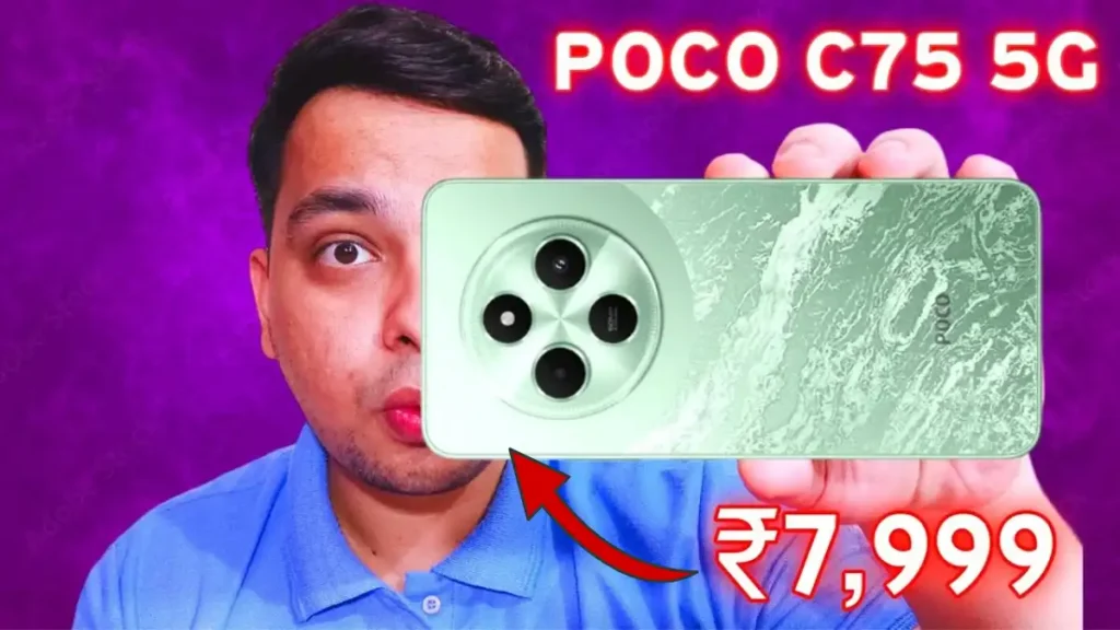 Poco C75 5G