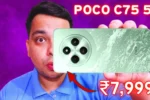 Poco C75 5G