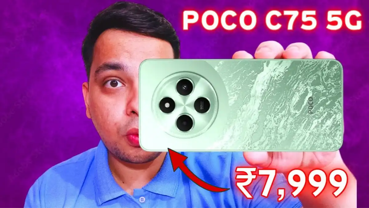 Poco C75 5G