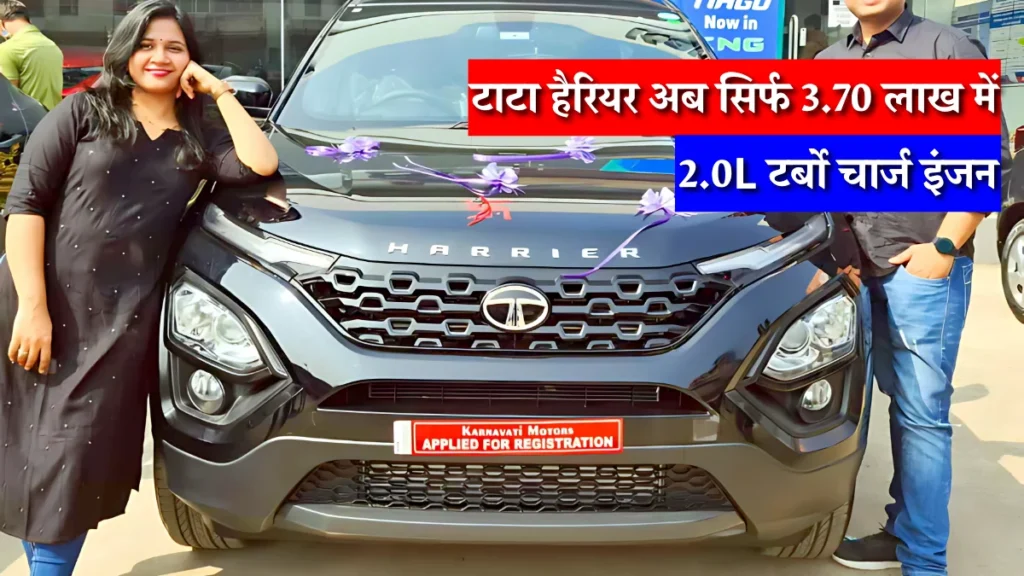 Tata Harrier