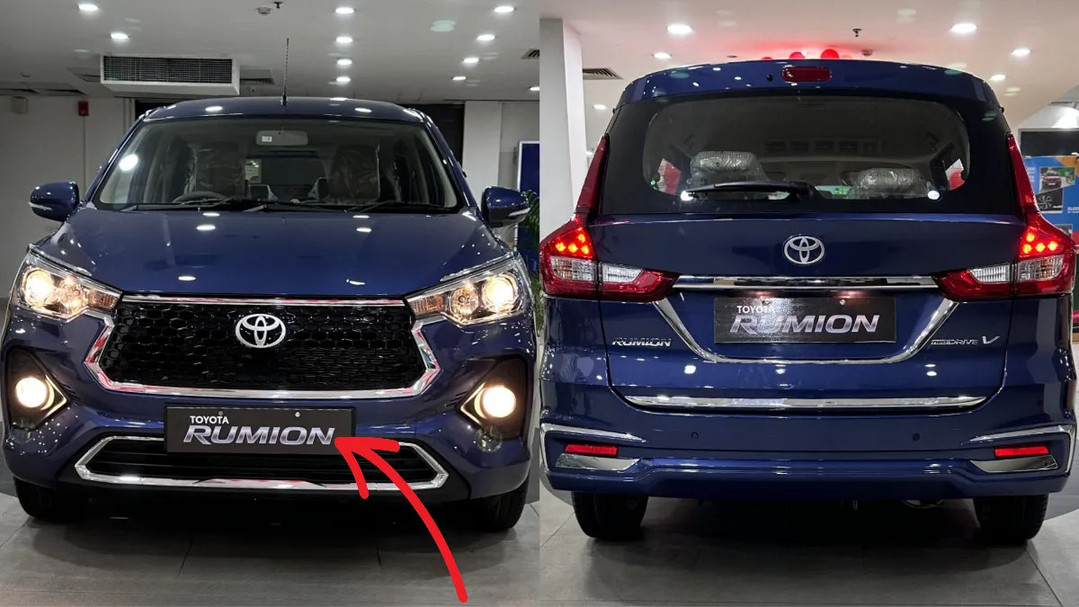 Toyota Rumion